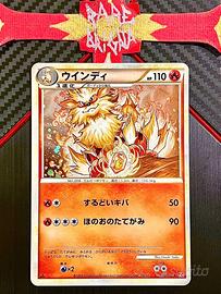 Arcanine Holo 1ª Edizione Jp Near Mint