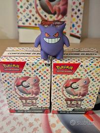 Bundle Box carte pokemon 151 ITA sealed