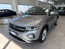 volkswagen-t-roc-1-5-tsi-act-dsg-style