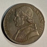 5 lire 1870 - Stato Pontificio - riproduzione