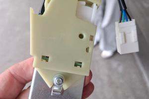 interruttore stop JAGUAR