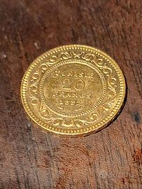 Moneta Oro 20 Francs 1892 Tunisia Marengo Tunisino