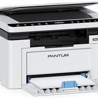 PANTUM BM2309W Stampante Laser Multifunzione WIFI