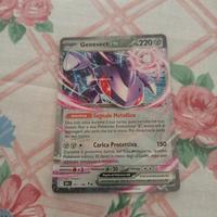 Genesect Ex Luce Nera e Fuoco Bianco