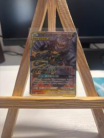 Marshadow e Machamp GX