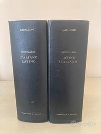 Vocabolario italiano-latino e latino- italiano