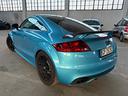 audi-tt-coupe-2-0-tfsi-rs