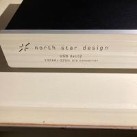 North star