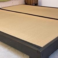 letto tatami