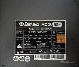 Enermax EMD625AWT 82+
