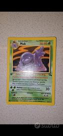Muk Holo prima edizione FO 13 / 62 ITA