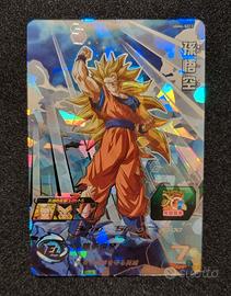 Son Goku UGM6-SEC3 Super Dragon Ball Heroes Card