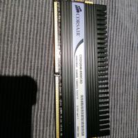 RAM CORASAIR DOMINATOR CM2X2048-8500C5D