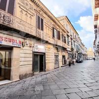 Negozio Santa Maria Capua Vetere