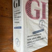 Vocabolario greco Montanari 3^ edizione