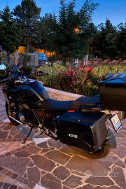 BMW GS1250 TRIPLE BLACK
