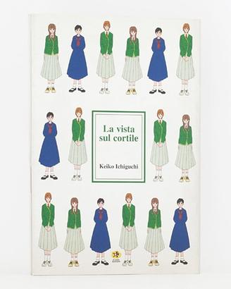 Libro La Vista Sul Cortile Keiko Ichiguchi - 1999