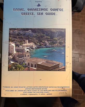 Guide nautiche