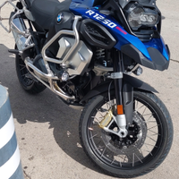 Bmw GS 1250 adventure