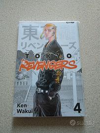 Tokyo Revengers 4