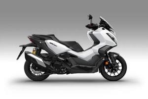 Honda ADV 350i ABS Mod. 2026 Senza interessi
