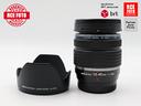 olympus-m-zuiko-digital-ed-12-45-f4-pro-olympus-