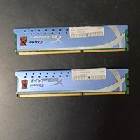 Memorie RAM DDR3