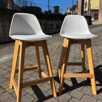 Coppia di sgabelli / sedie da bar - Maisons du Mon