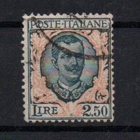 Regno  1926  Usato  Lotto 4638