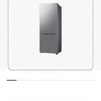 Frigorifero Combinato Samsung FIRST 75 AI largo 75
