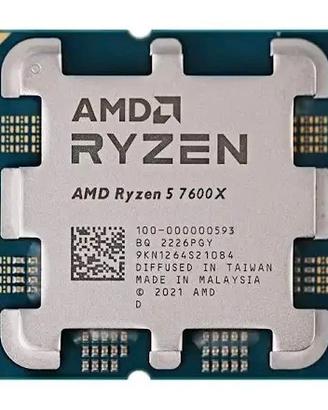 ryzen 5 7600x