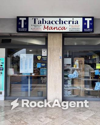 Attività / Licenza di 100 m² a Lecce