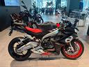 aprilia-rs-660