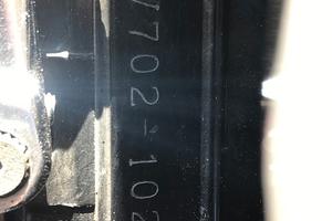 Suzuki GSX 1100 - 1986