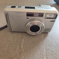 Macchina fitografica 