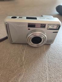 Macchina fitografica 