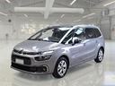 citroen-grand-c4-spacetour-grand-c4-spacetou-