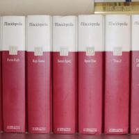 L'enciclopedia de la biblioteca di Repubblica