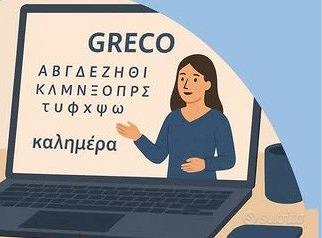 Lezioni di Greco moderno anche on-line