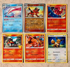 Carte base Pokemon da collezione
