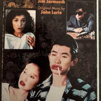 Cassetta Audio MC “MYSTERY TRAIN” – Colonna Sonora