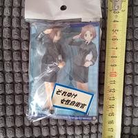 Animè Marina militare  giapponese: gadget.