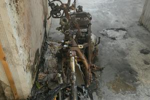 Honda Sh300