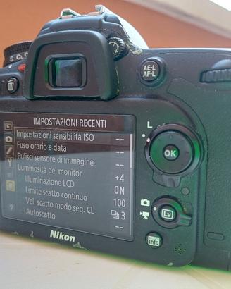Teleobiettivo  Tamron 70/200  f 2.8 + Nikon D7100