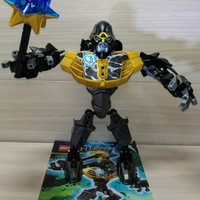 Lego Chima - 70202