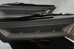 Audi A6 C8 Fari Matrix