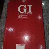 GI vocabolario della lingua greca 