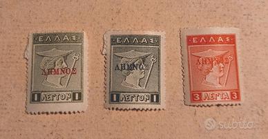 Francobolli greci occupazione isola di Lemno