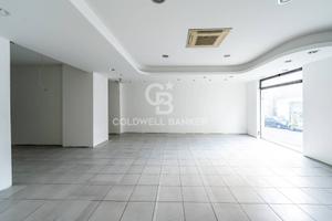 Locale commerciale - Acireale