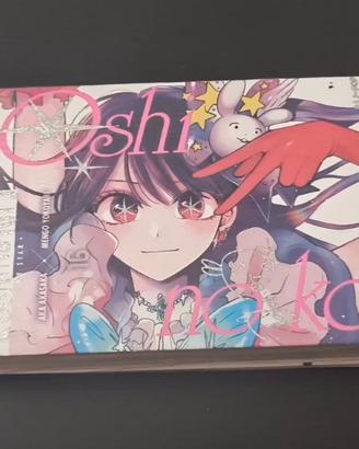 Oshi no ko 16 deluxe variant edition